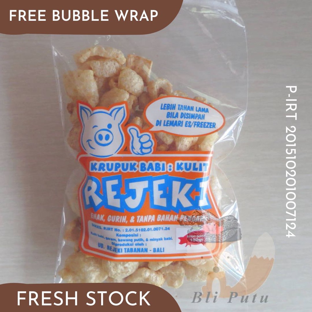 

FRESH STOCK Kerupuk Rambak Babi Bali Cap Rejeki Kulit - 150gr