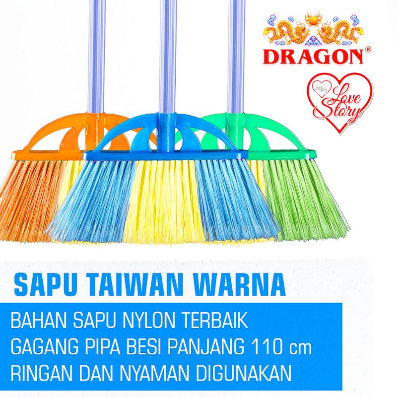 Paket Bundling Sapu Taiwan/Batavia Dragon + Mop Pel Segi 15 Dragon