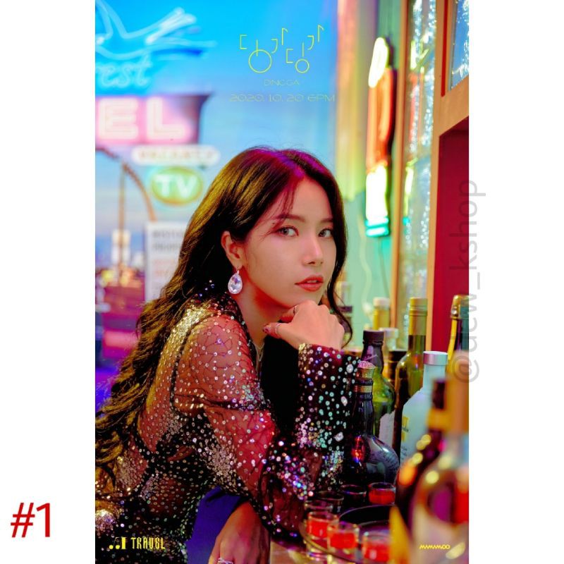 POSTER MAMAMOO - 딩가딩가 (Dingga) #SOLAR