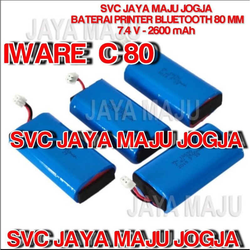 [ SPAREPART  IWARE ]  BATTERY  LI-ION  7.4V  -  2.600mAh  ||  BATERAI MINI PRINTER BLUETOOTH THERMAL