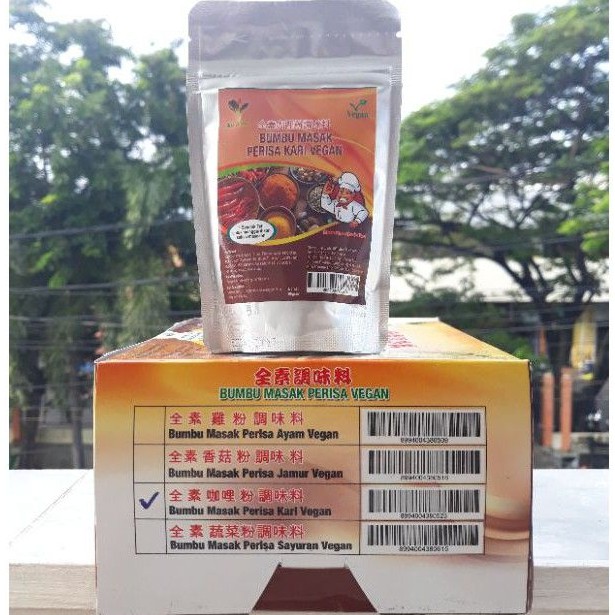 

Bumbu Masak Perisa Kari Vegan & Vegetarian 80 gr Xu Xing