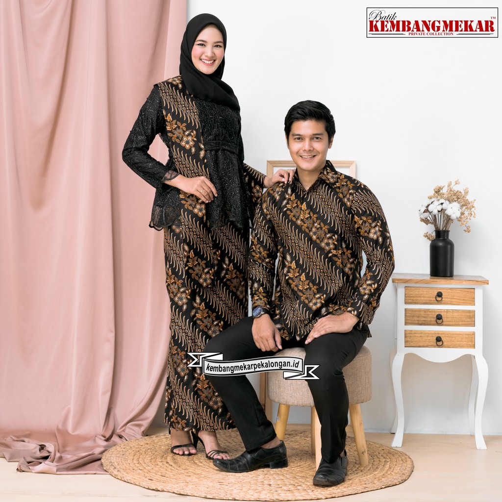 TERLARIS..!! KEMEJA DAN ROK SPAND / BATIK ADABY