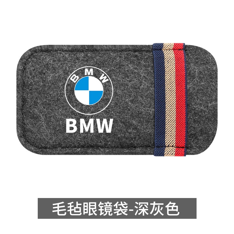 Case Kacamata Sun Visor Mobil Untuk BMW 330 530 740 X5 X6 X7