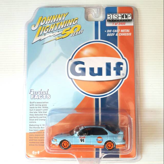 JOHNNY LIGHTNING HONDA ACCORD GULF BISHOP EXCLUSIVE