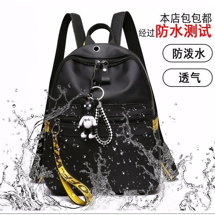 CYS TAS RANSEL WANITA PU LEATHER TERBARU TERMURAH POPULER FASHION WANITA RESTOK T248