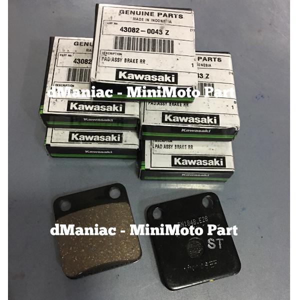 Kampas Rem Kawasaki KSR / KSR Pro (Belakang)