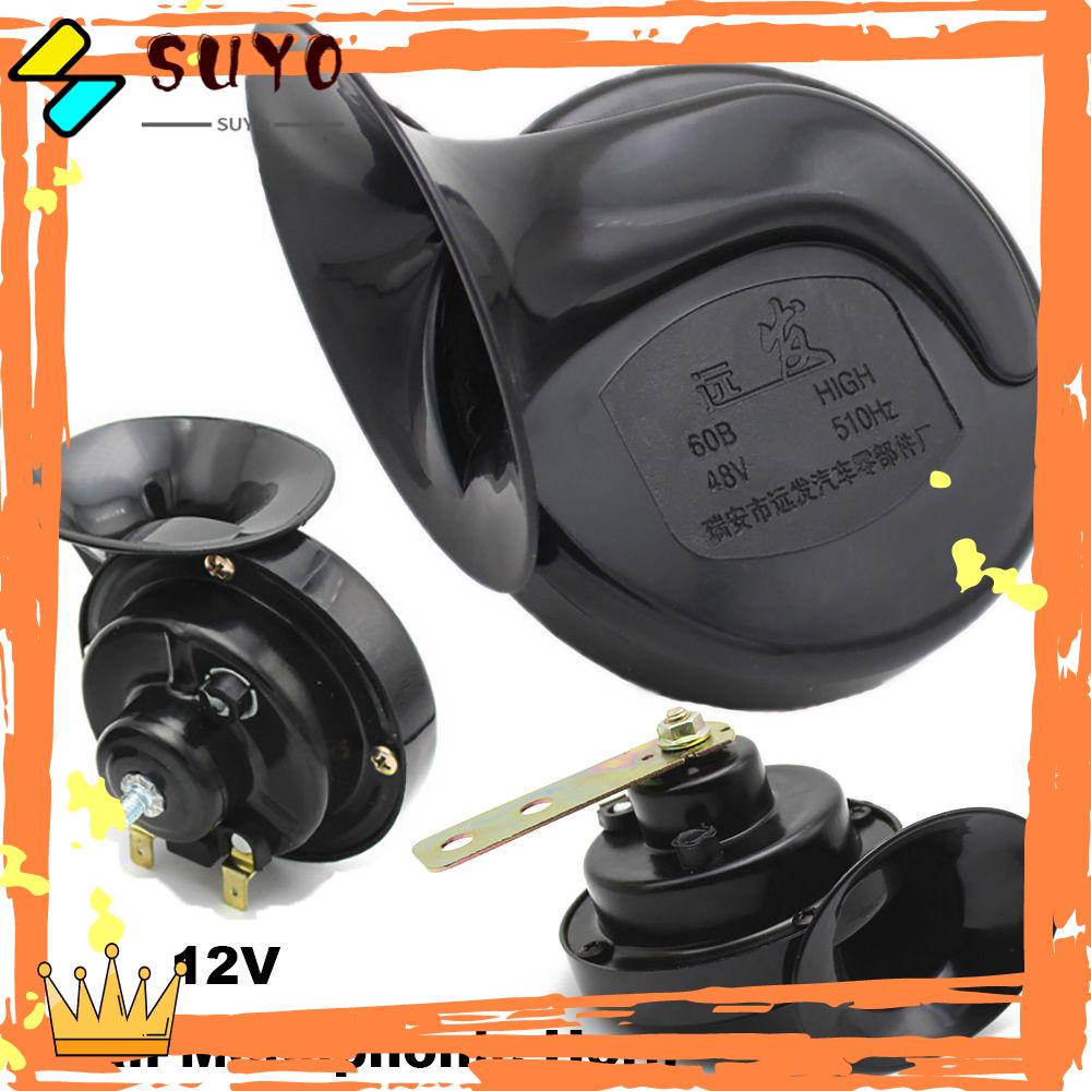 Suyo Klakson Keong Monophonic Universal 12V Anti Air