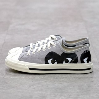 jack purcell comme des garcons