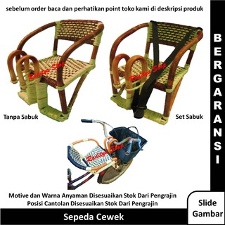 Kursi Bonceng Sepeda Dari Rotan Untuk Boncengan Anak Kursi Bonceng Sepeda Dari Rotan Untuk Boncengan Anak