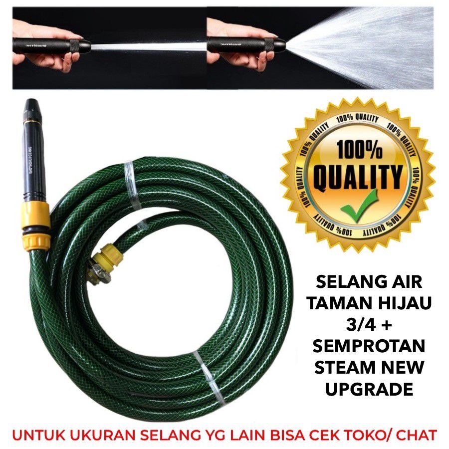 SELANG AIR TAMAN HIJAU BENANG 3/4 + SEMPROTAN STEAM NEW UPGRADE SET