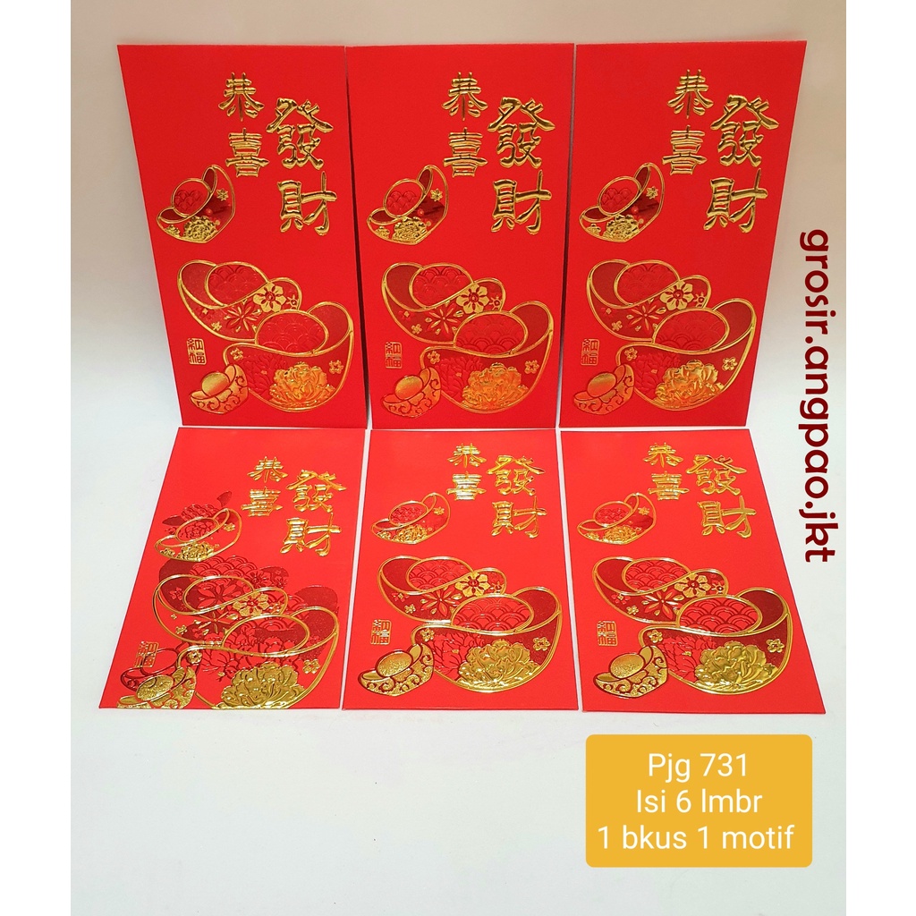 

6pcs Angpao 2023 FU KELINCI Imlek Merah PREMIUM ANGPAO FUK