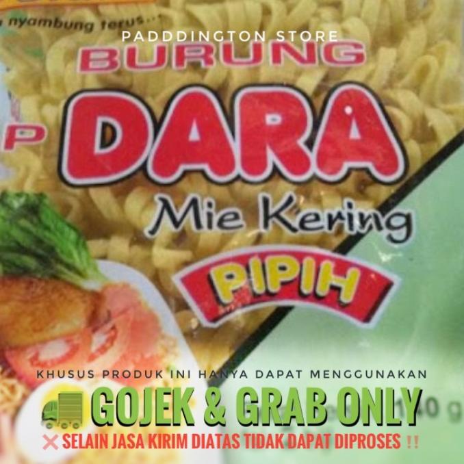 

[COD] MIE BURUNG DARA [COD]