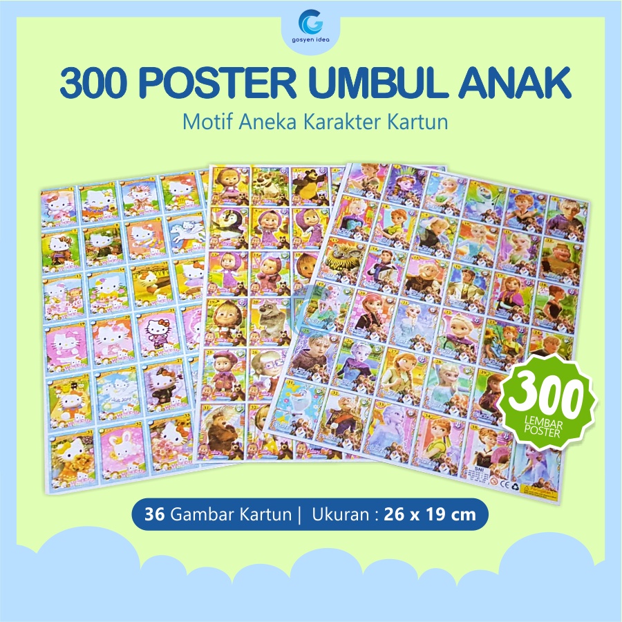 Mainan Jadul Anak Gambaran Umbul Paket 300 Pcs Poster Umbul