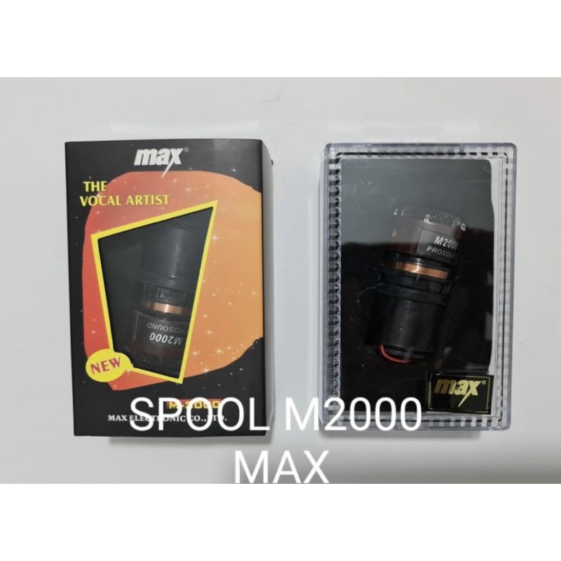 Spul mic Loda M-2000
