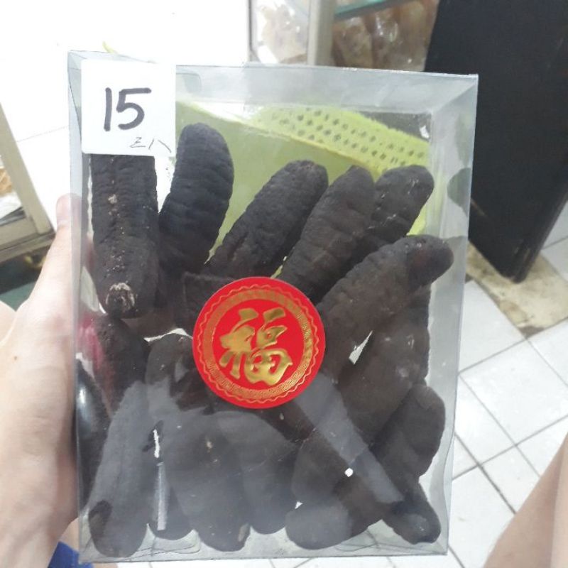 

Haisom gosok 15 ( 100 gram)