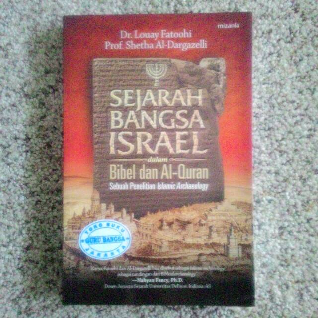 Buku Sejarah Bangsa Israel dalam Bibel dan Al-Qur'an