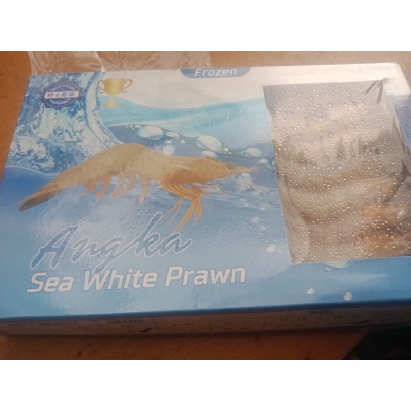 

UDANG KULIT