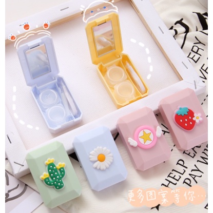 TEMPAT SOFTLENS WARNA MACARON /WADAH SOFTLENS / SOFTLENS CASE / KOTAK SOFTLENS