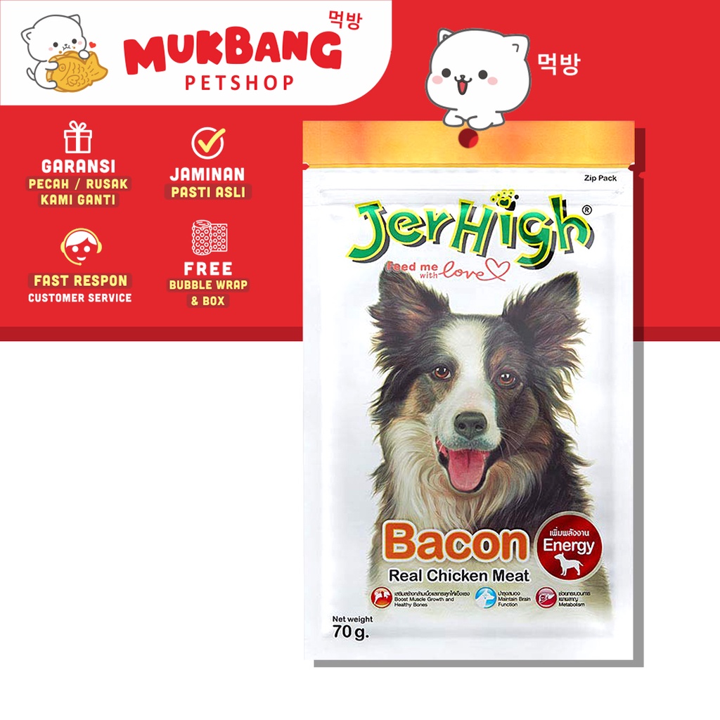 Jerhigh Stick 70gr Snack Anjing Cemilan Anjing Dog Food