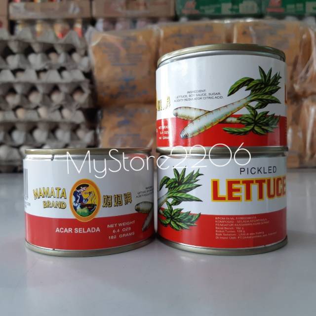 Caisim Kaleng Mamata Brand Brand / Pickled Lettuce / Acar Selada dalam kaleng