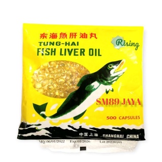 Image of tung hai fish liver oil - Tunghai - minyak ikan omega 500's