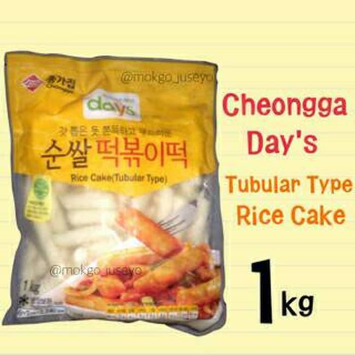 

PROMO TTEOKBOKKI TTEOK KOREAN TUBULAR RICE CAKE KOREA YOPOKKI FRESH 1KG GROSIR