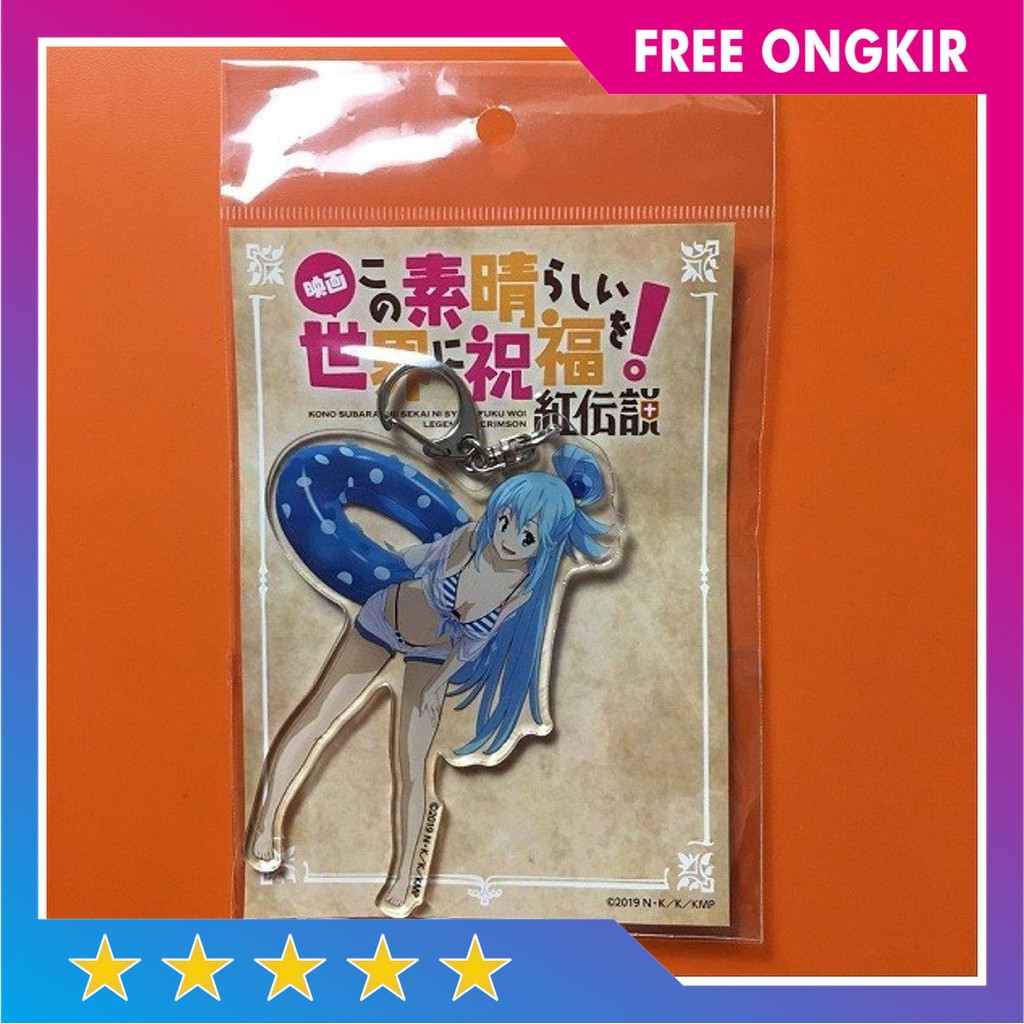 Jual Aqua Acrylic Key Chain Kono Subarashii Sekai Ni Shukufuku Wo