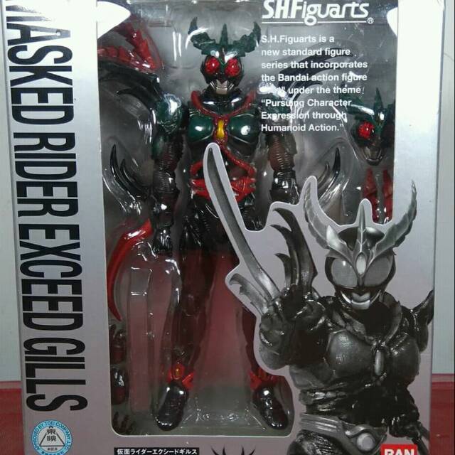 SHF Kamen Rider Exceed Gills