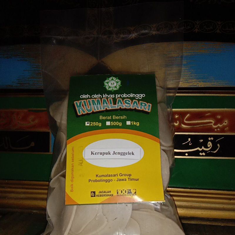 

kerupuk ikan jenggelek bulat 500gr