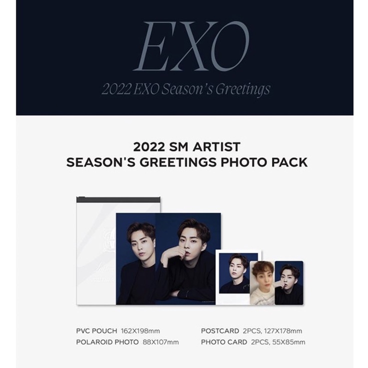 SM Photopack 2022 [sharing) EXO,SNSD,AESPA
