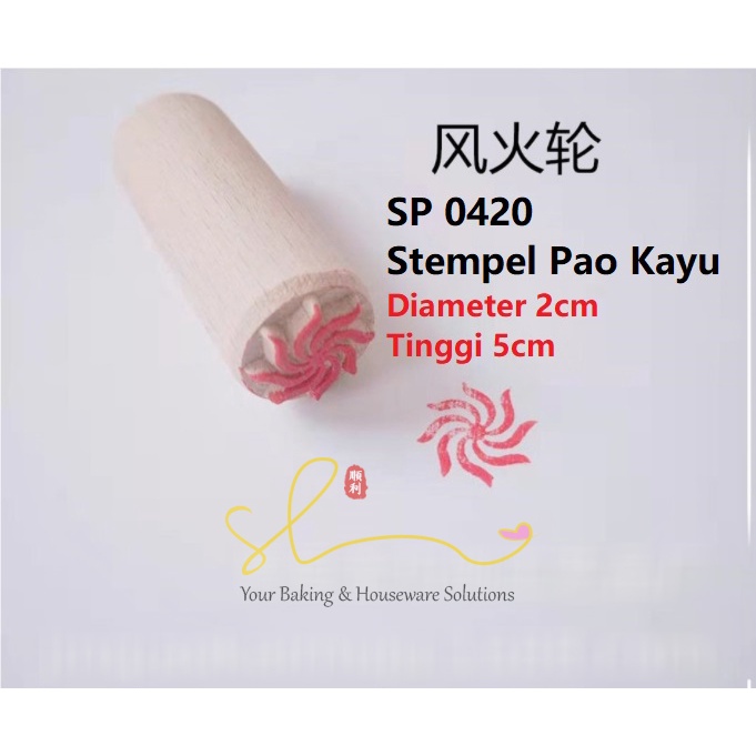 

Stempel Bakpao Bak Pao Bakpau Bakpia Kue Tausapia Kayu 2cm Roda Api