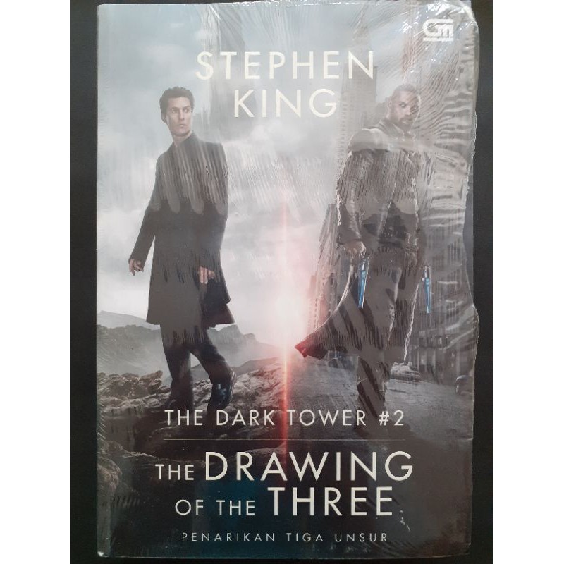 

The Drawing of the Three - Stephen King