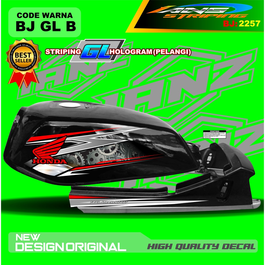 STIKER STRIPING GL PRO TERBARU / STIKER MOTOR GL TERMURAH / STRIPING MOTOR GL 100 / STIKER MOTOR