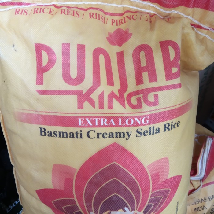 

gr20111r Punjab Basmati Rice (Beras Basmati) Sv012Ss
