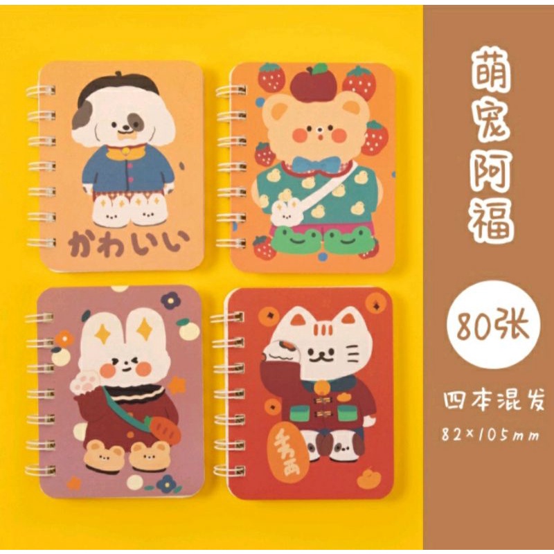 

Notebook lucu