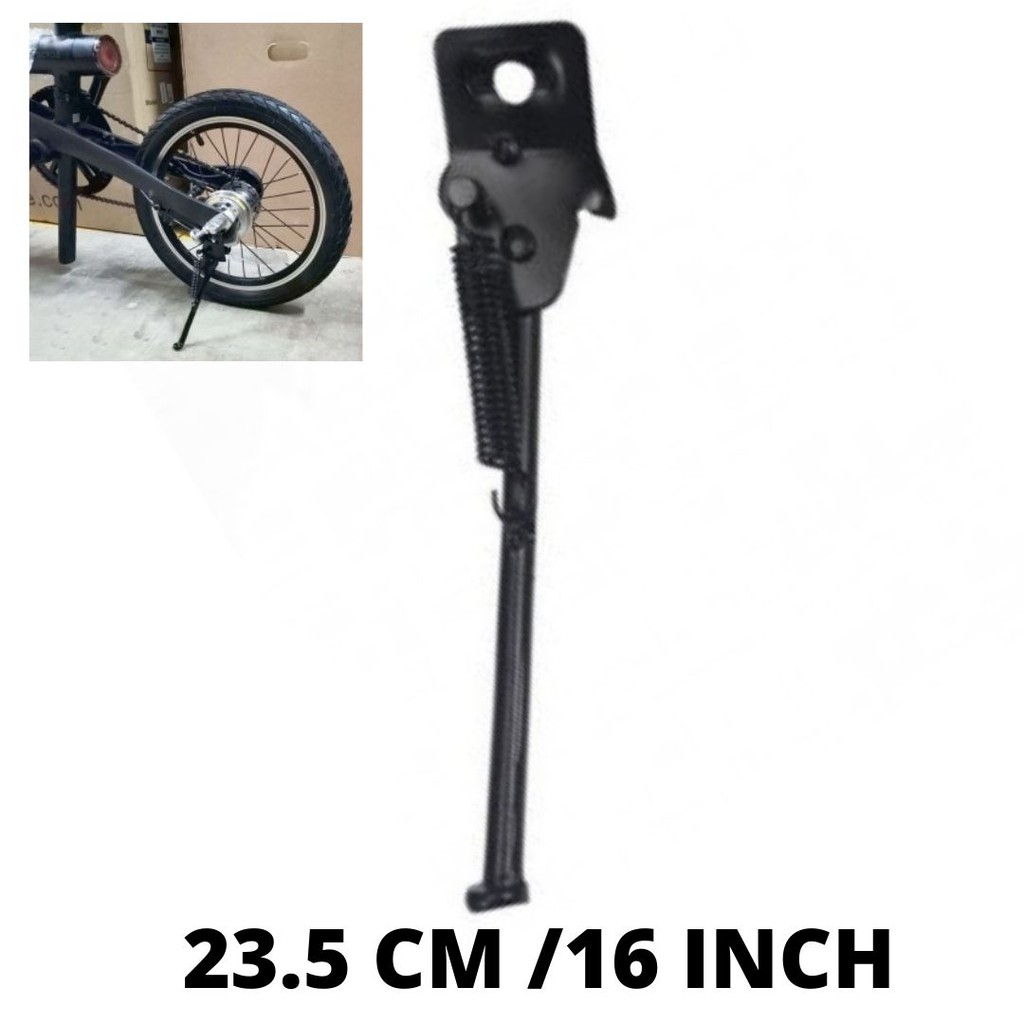 Bike Standar Parkir Samping Sepeda 19 Dan 23 cm Side Kickstand H10 Soldier 111163