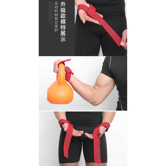 2 PCS Hand Strap Gym Power Strap Fitness Lifting Grip Anti Slip Wrist