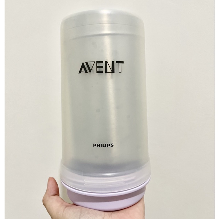 PHILIPS AVENT THERMAL BOTTLE WARMER MURAH PEMANAS AIR TERMOS ANAK TERMOS SUSU ANAK TERMOS MURAH PHIL
