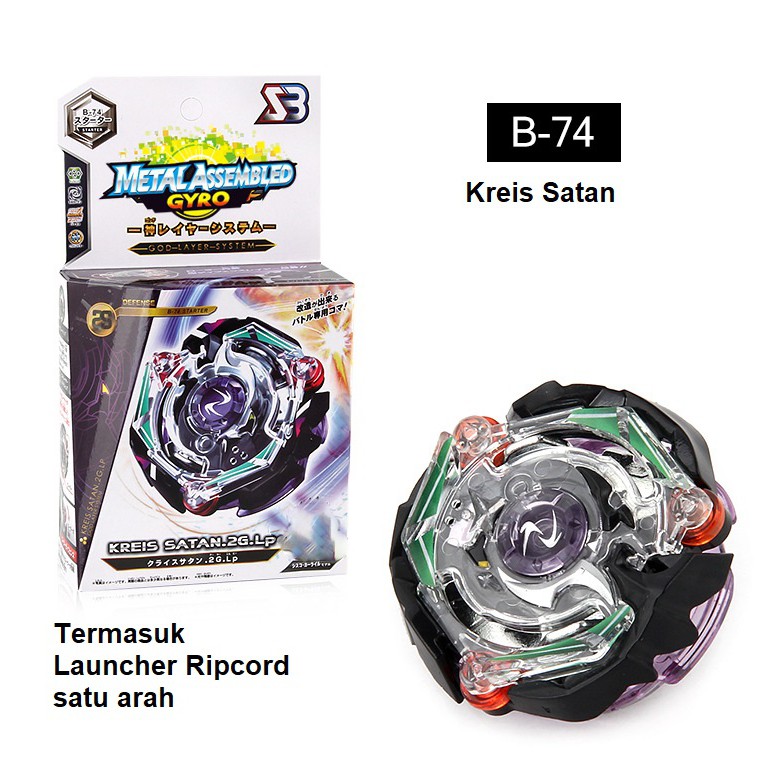 Gasing Beyblade Burst Evolution merk SB Seri God Layer System - Gangsing Beyblade Burst Murah