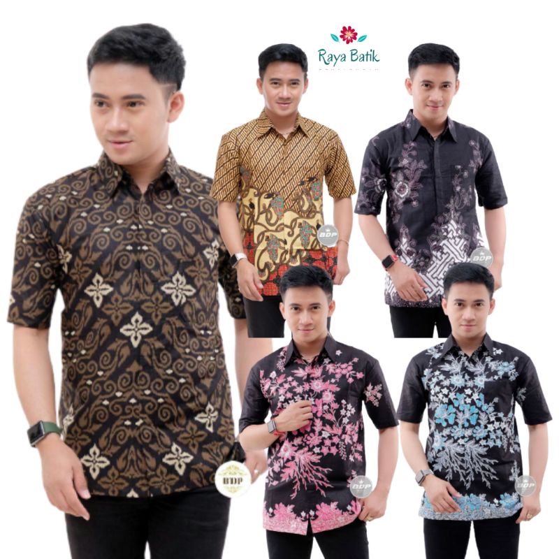 Hem Batik Lengan Pendek Casual Seragam Anak Muda