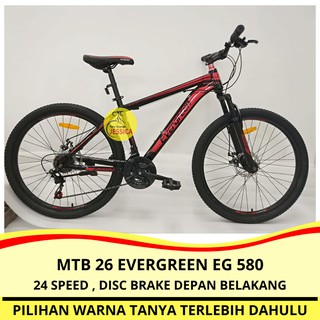  Sepeda Gunung Evergreen EG540  Ranger MTB  Remaja Dewasa 26 