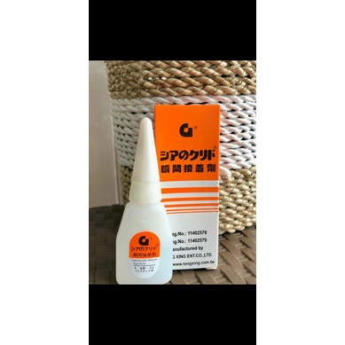 

LEM G CYANOACRYLATE ETIL / LEM KOREA