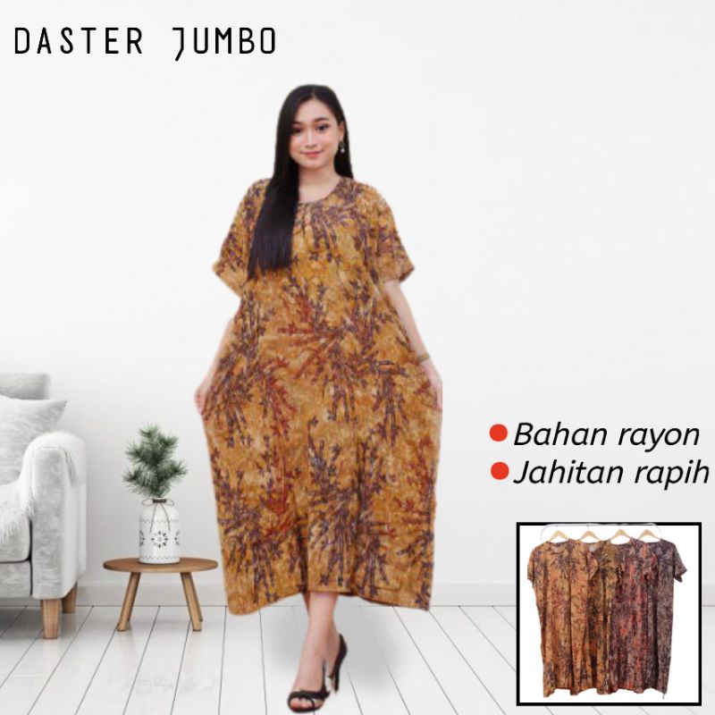 Baju Daster Murah Kekinian Wanita Dewasa Lengan Pendek Modern Busui Rayon