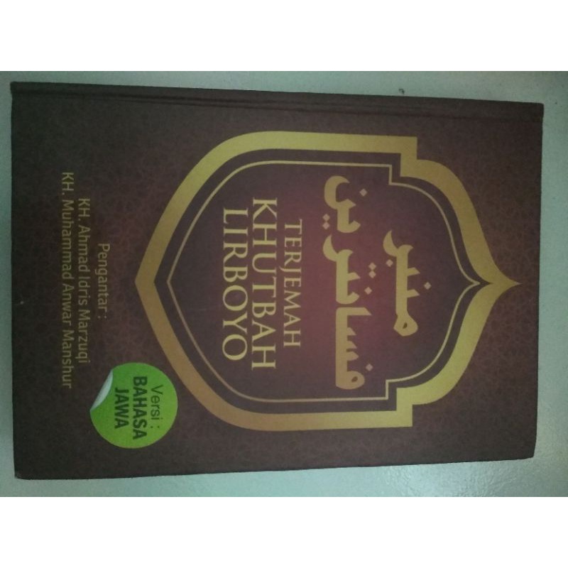 

khotbah jumat bhs jawa latin