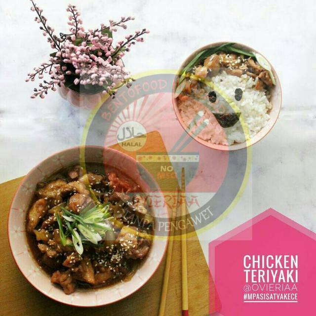

Ayam Fillet Teriyaki (sudah bermarinasi) Isi 2 kantong
