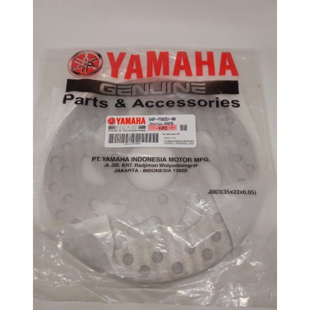 Piringan Cakram Depan Mio J, Mio Soul, Mio Soul GT