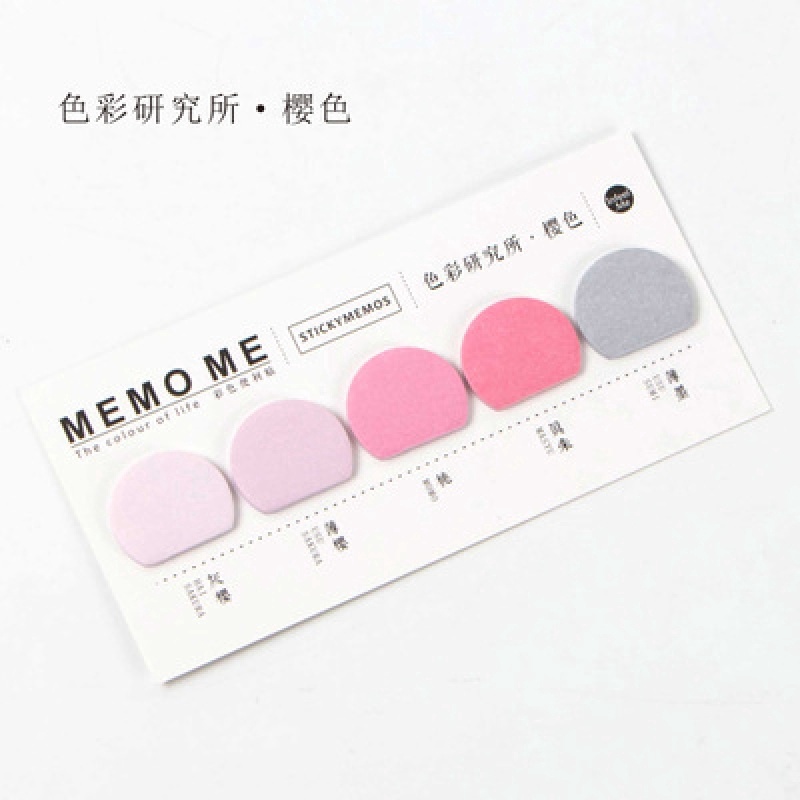 Gradient Circular Note Pad Memo Pad Note Sticker Message Sticker