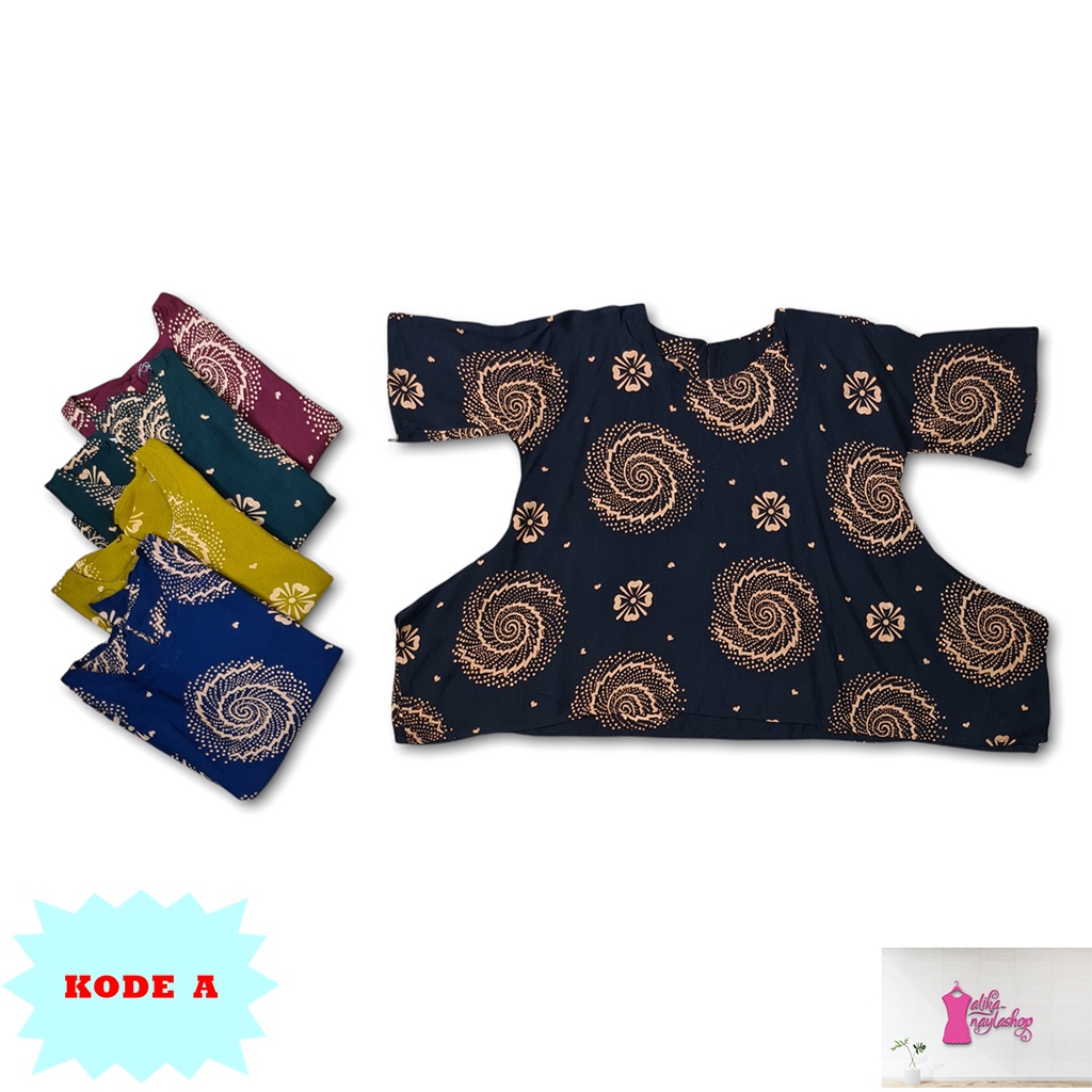 STELAN WAKA WAKA ANAK | WAKA WAKA RAYON | ANAK ANAK