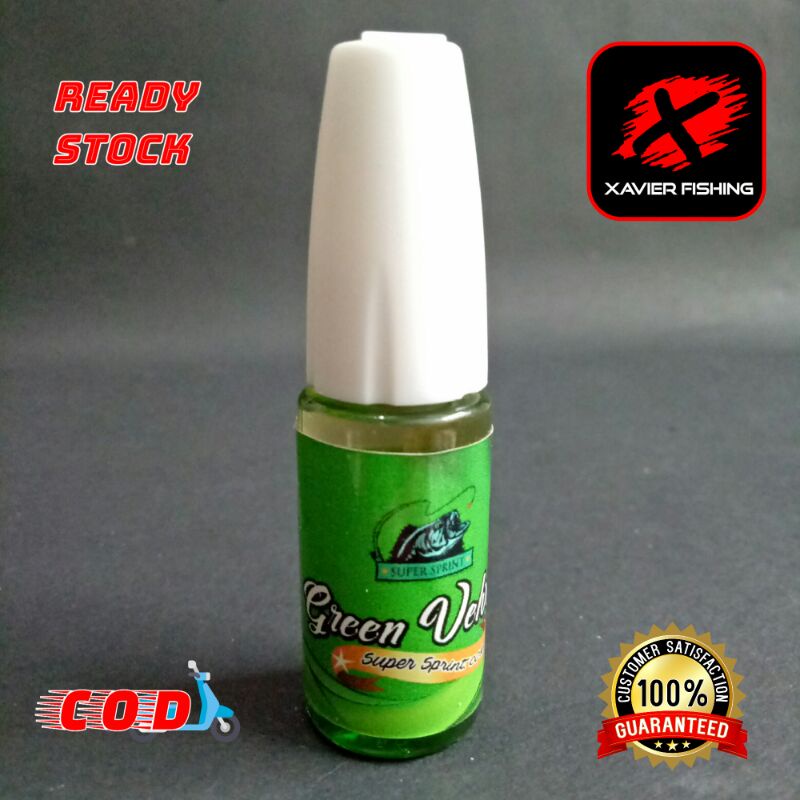 Essen SS Green Velvet Super Sprint