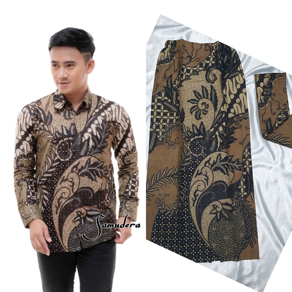 AZKANA BATIK | BISA COD KEMEJA DAN ROK BATIK UNTUK KEBAYA WISUDA TUNANGAN LAMARAN SERAGAMAN | ROK KEBAYA BRUKAT MODERN ROK KATUN HALUS